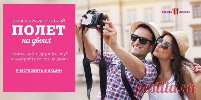 Каталог призов: Снегоуборщик-SIMPLICITY-SIM924E