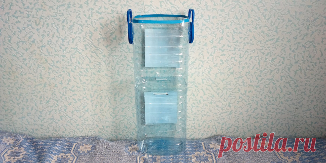 Выпив воду из 5-литровых бутылок я не спешу их выбрасывать. Делаю из них длинные корзины, которые служат мне в быту | Руки не для скуки | Яндекс Дзен