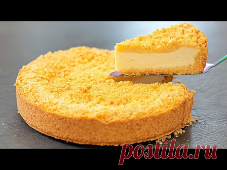 Даже тесто замешивать не надо! Идеальная КОРОЛЕВСКАЯ ВАТРУШКА! Очень вкусный и простой рецепт