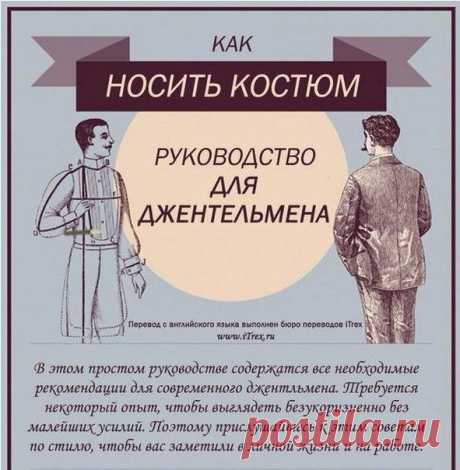 Бизнес-журнал | Business Review