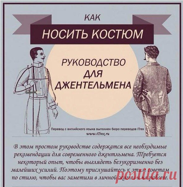 Бизнес-журнал | Business Review