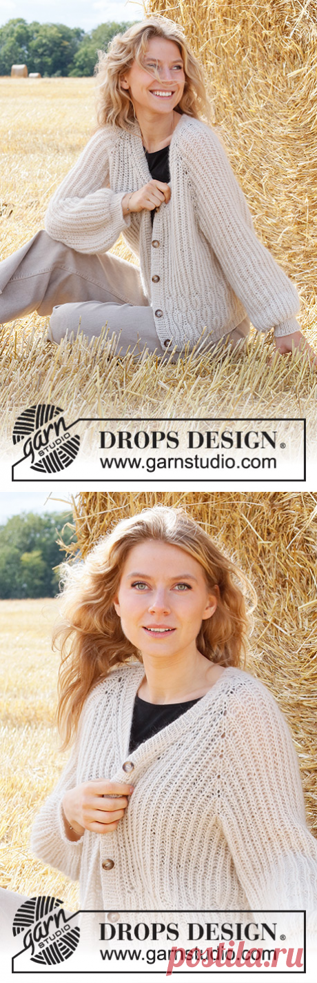 Кардиган Full Moon Festival - блог экспертов интернет-магазина пряжи 5motkov.ru