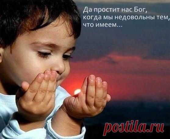 Кобил: Мы говорим, что подумаем, зная ответ заранее