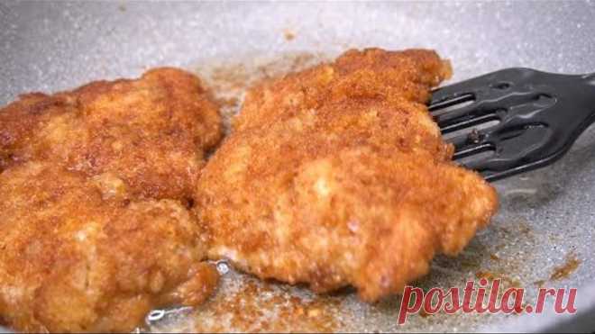 Мясо 