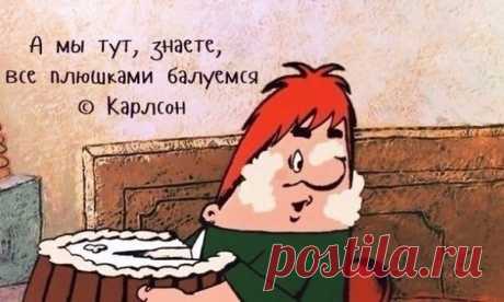 Орехи.ТВ - Категория &laquo;Мудрость (цитаты/мысли)&raquo;