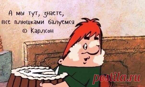 Орехи.ТВ - Категория «Мудрость (цитаты/мысли)»