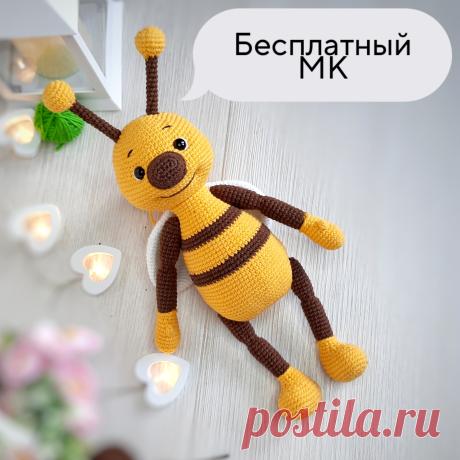 PDF Пчелёнок крючком. FREE crochet pattern; Аmigurumi toy patterns. Амигуруми схемы и описания на русском. Вязаные игрушки и поделки своими руками #amimore - большая пчела, пчелка, пчелёнок, насекомые.