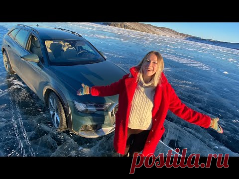 ХОЧУ ЕЕ! Машина моей мечты. КРУЧЕ Mercedes и BMW Audi A6 Allroad Quattro
