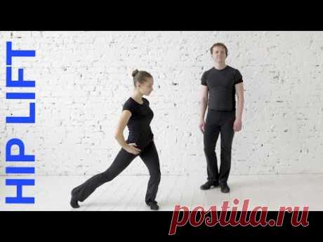 Hip lift / Движение бедра вверх