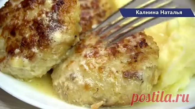 Вoт как нужно готовить рыбные котлеты: сочные и нежные, идеaльные пропорции