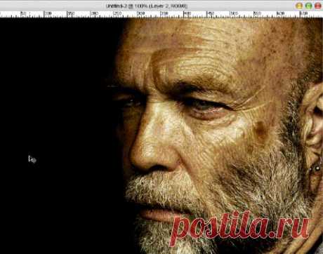 Драган Эффект