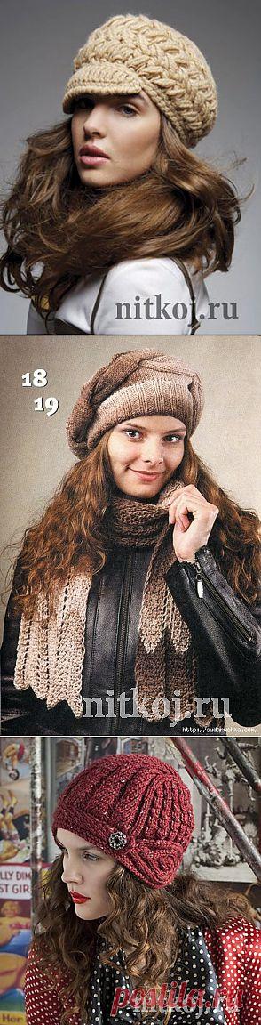 Шапка, берет » Ниткой - вязаные вещи для вашего дома, вязание крючком, вязание спицами, схемы вязания