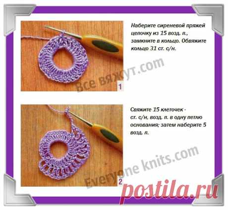 Вяжем крючком летний топ из колец. | Все вяжут.сом/Everyone knits.com | Яндекс Дзен