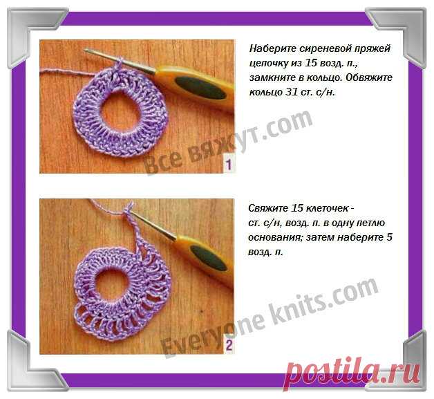 Вяжем крючком летний топ из колец. | Все вяжут.сом/Everyone knits.com | Яндекс Дзен