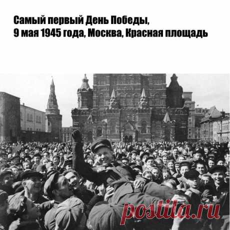 Без комментария