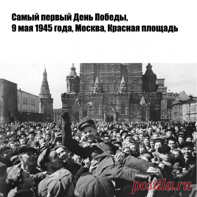 Без комментария