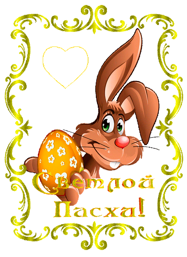 0_dab52_b38dba21_orig (600×822)