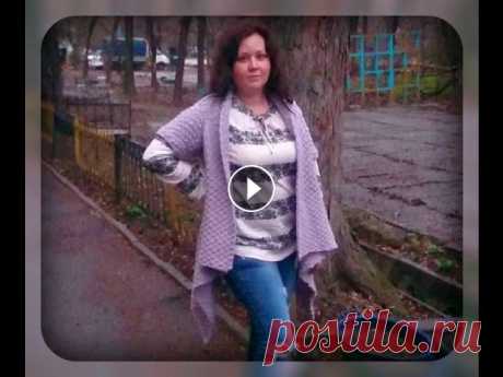 Кардиган в стиле бохо, вязание спицами Вам понадобится: 600 гр полушерсти, спицы №6 такой кардиган хорошо маскирует недостатки фигуры .. кардиган связан на 48 - 50 рр, при необходимости нож...