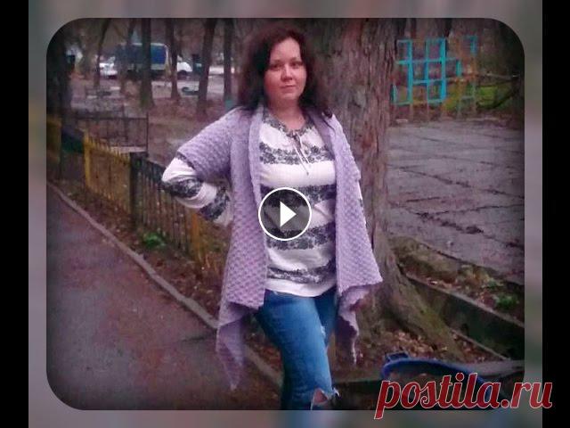 Кардиган в стиле бохо, вязание спицами Вам понадобится: 600 гр полушерсти, спицы №6 такой кардиган хорошо маскирует недостатки фигуры .. кардиган связан на 48 - 50 рр, при необходимости нож...