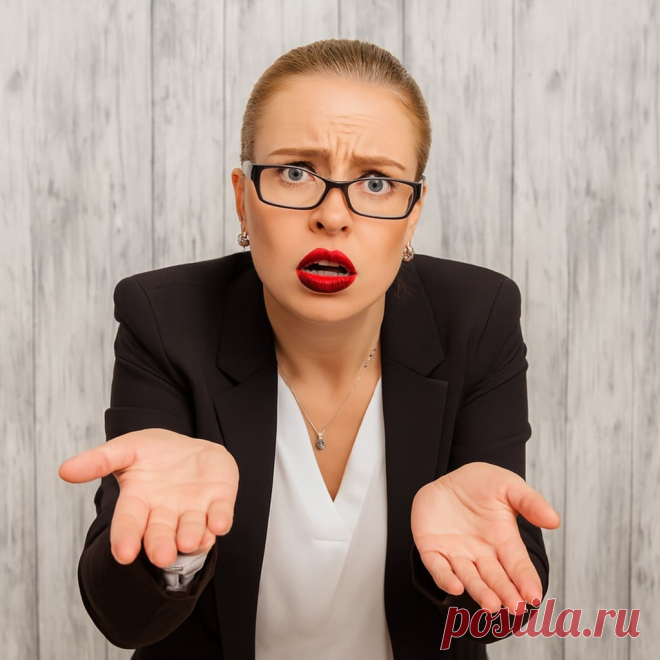 Осталась у разбитого корыта - OGADANIE.RU