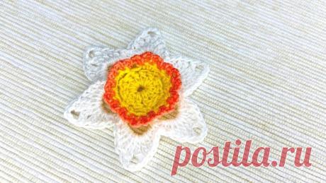 Мастер-класс по вязанию крючком цветка нарцисса. | Повязули. Вязание крючком и вязание С2С. | Яндекс Дзен