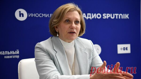 Глава Роспотребнадзора оценила риск распространения чумы