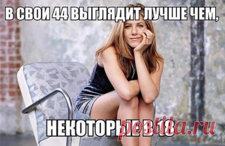 Живите правильно и не болейте! Получайте позитив от любви, а не от вредных привычек!