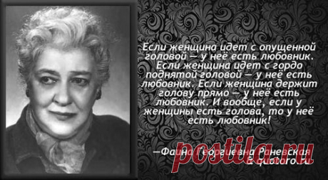 ♥ღ♥Самый острый язык СССР♥ღ♥