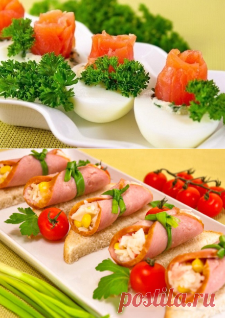 ЗАКУСКИ НА СКОРУЮ РУКУ