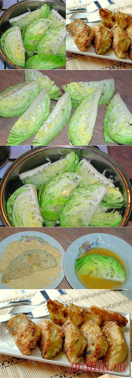 (1) Одноклассники