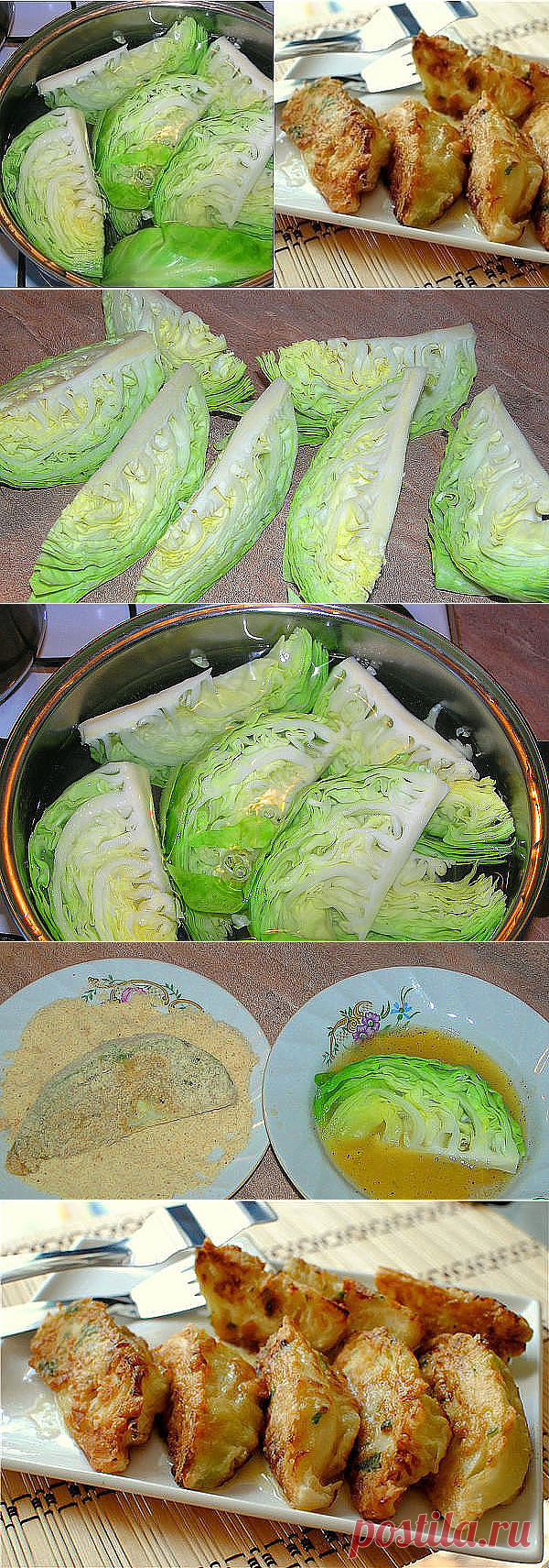 (1) Одноклассники