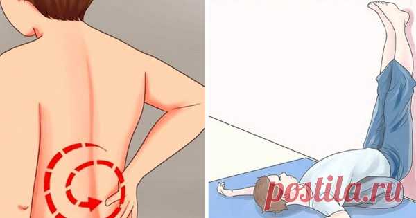 Медицина - Так просто!