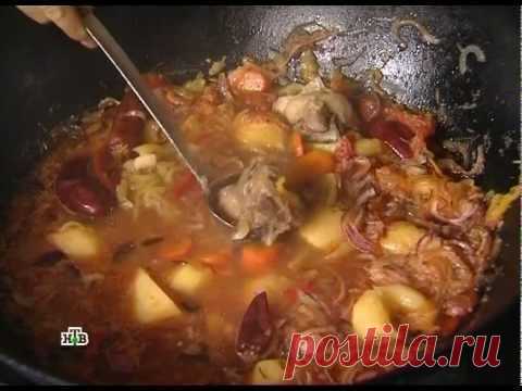 Шурпа из баранины