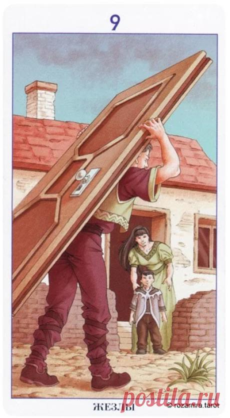 Архив альбомов