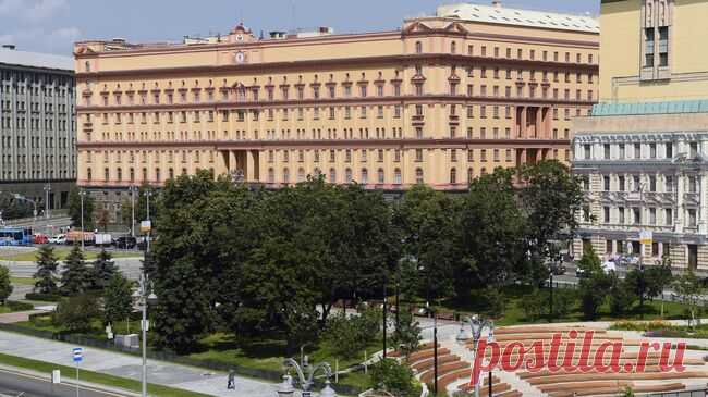ФСБ обвинила "Британский Совет" в подрыве суверенитета других стран