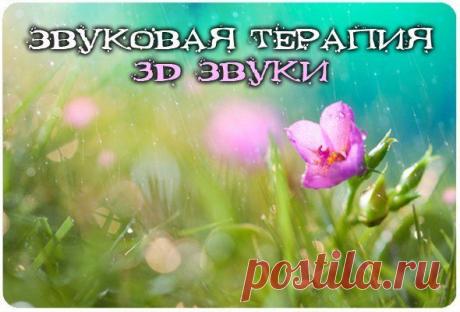Любимый женский журнал -Beautiful ЛЕДИ
