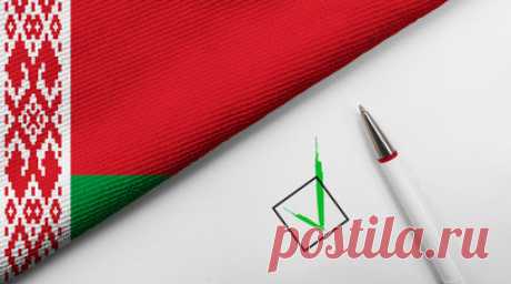 В ЦИК Белоруссии заявили, что не получали жалоб на выборах президента. В ЦИК Белоруссии не получали жалоб о нарушениях в ходе голосования на выборах президента, заявил глава центризбиркома республики Игорь Карпенко. Читать далее