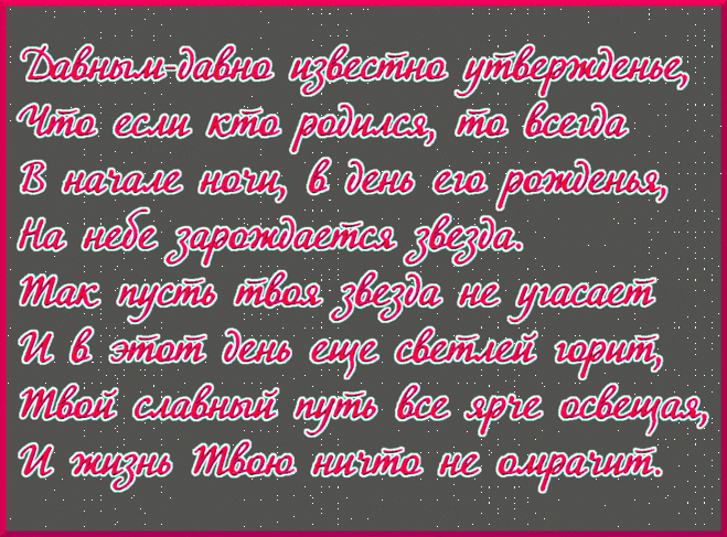 - У меня жена такая стерва... - Так разведись. - Не могу, она мне жизнь спасла! - Как? - Ружье на меня наставила и сказала: если не женишься, пристрелю. - Выпуск №2849