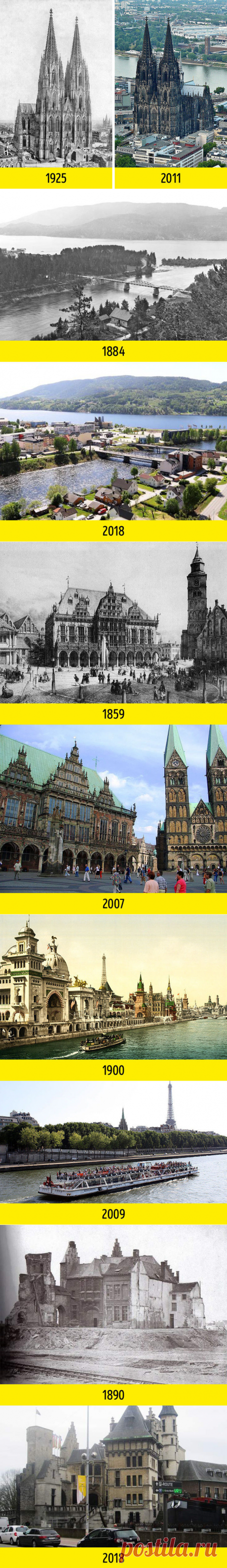 13 фотосравнений, доказывающих, что за 100 лет мир изменился до неузнаваемости