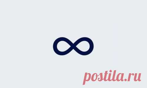 Бессмертие (Re. ( "Other"). | Наука для всех простыми словами