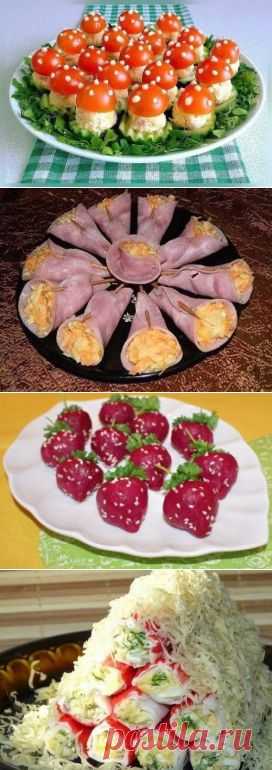 Лучшие закуски