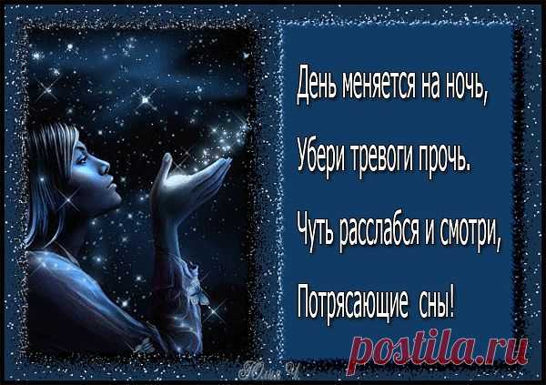 ДАРИМ  ОТЛИЧНОЕ  НАСТРОЕНИЕ!
Валентина Симоненко (Колпина)