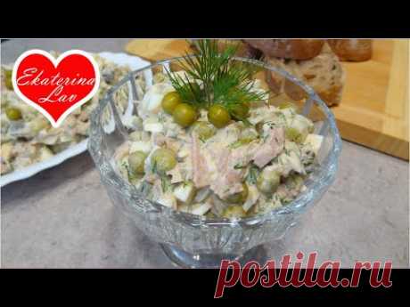 САЛАТ С ТУНЦОМ консервированным НА СКОРУЮ РУКУ! Быстро и вкусно! Салаты быстрого приготовления!