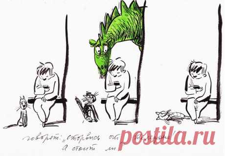 edvoskina -