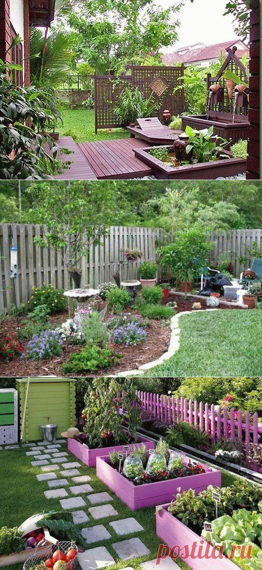 Идеи для небольшого дачного участка | Наш дом
