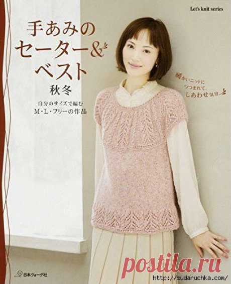 Let's Knit Series Knitting NV 80417/2014