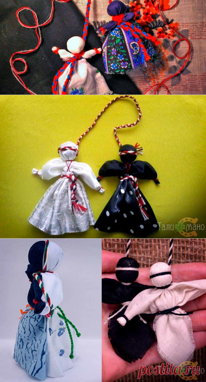 Кукла День Ночь: история, значение, мастер-класс по изготовлению