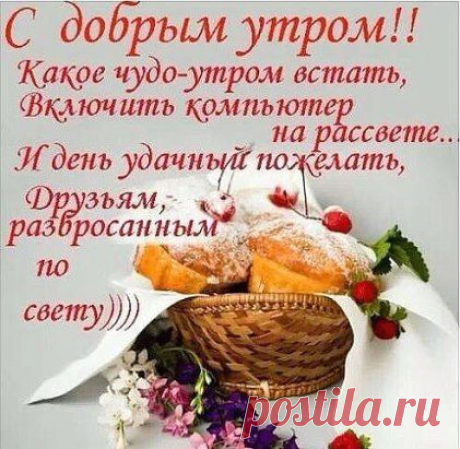(52) Одноклассники