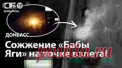 Салат «Царская охота»🔥