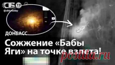 Салат «Царская охота»🔥